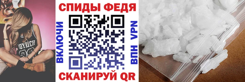 где найти Амурск АМФ Розовый