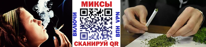 БУТИРАТ 99% Амурск