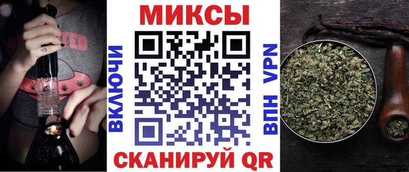OMG зеркало Амурск БУТИРАТ 1.4BDO