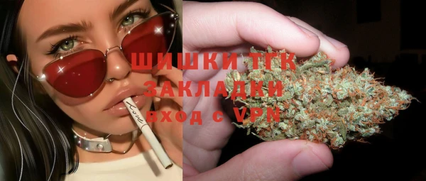 ПСИЛОЦИБИНОВЫЕ ГРИБЫ Алексеевка