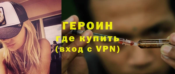 бошки Алзамай