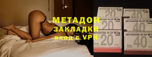 бошки Алзамай