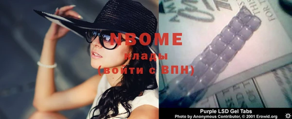 дмт Алексин