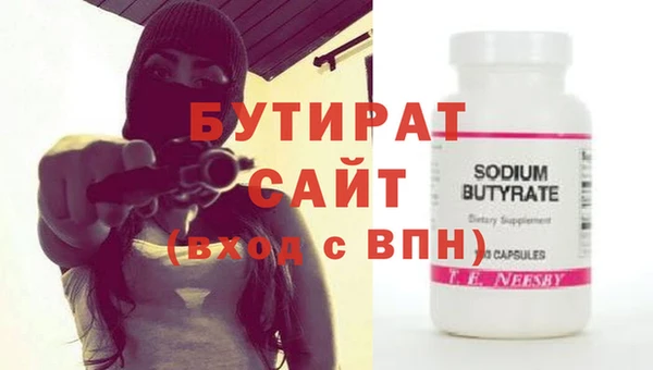 бошки Алзамай