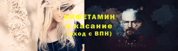 ПСИЛОЦИБИНОВЫЕ ГРИБЫ Алексеевка