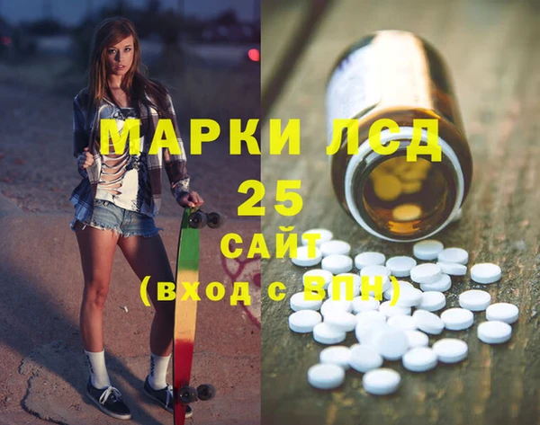 бошки Алзамай