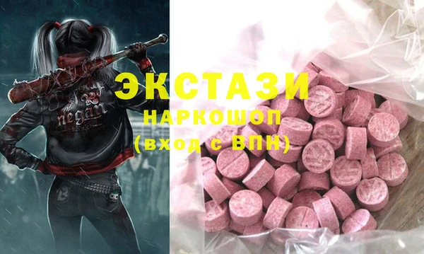 дмт Алексин