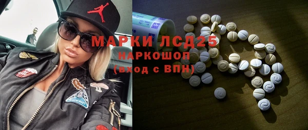 дмт Алексин