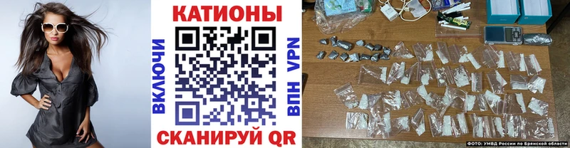 Мефедрон VHQ  сайты даркнета состав  Амурск 