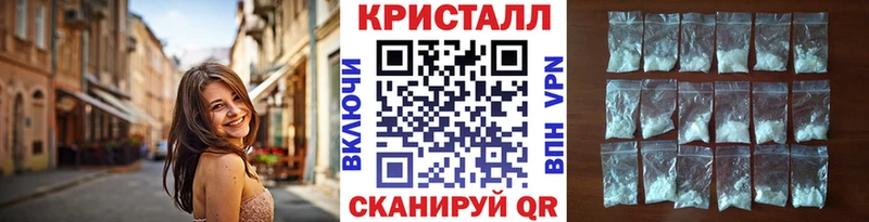 где купить   Амурск  Первитин винт 