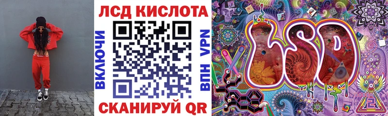 blacksprut зеркало Амурск Марки N-bome 1,5мг как найти закладки